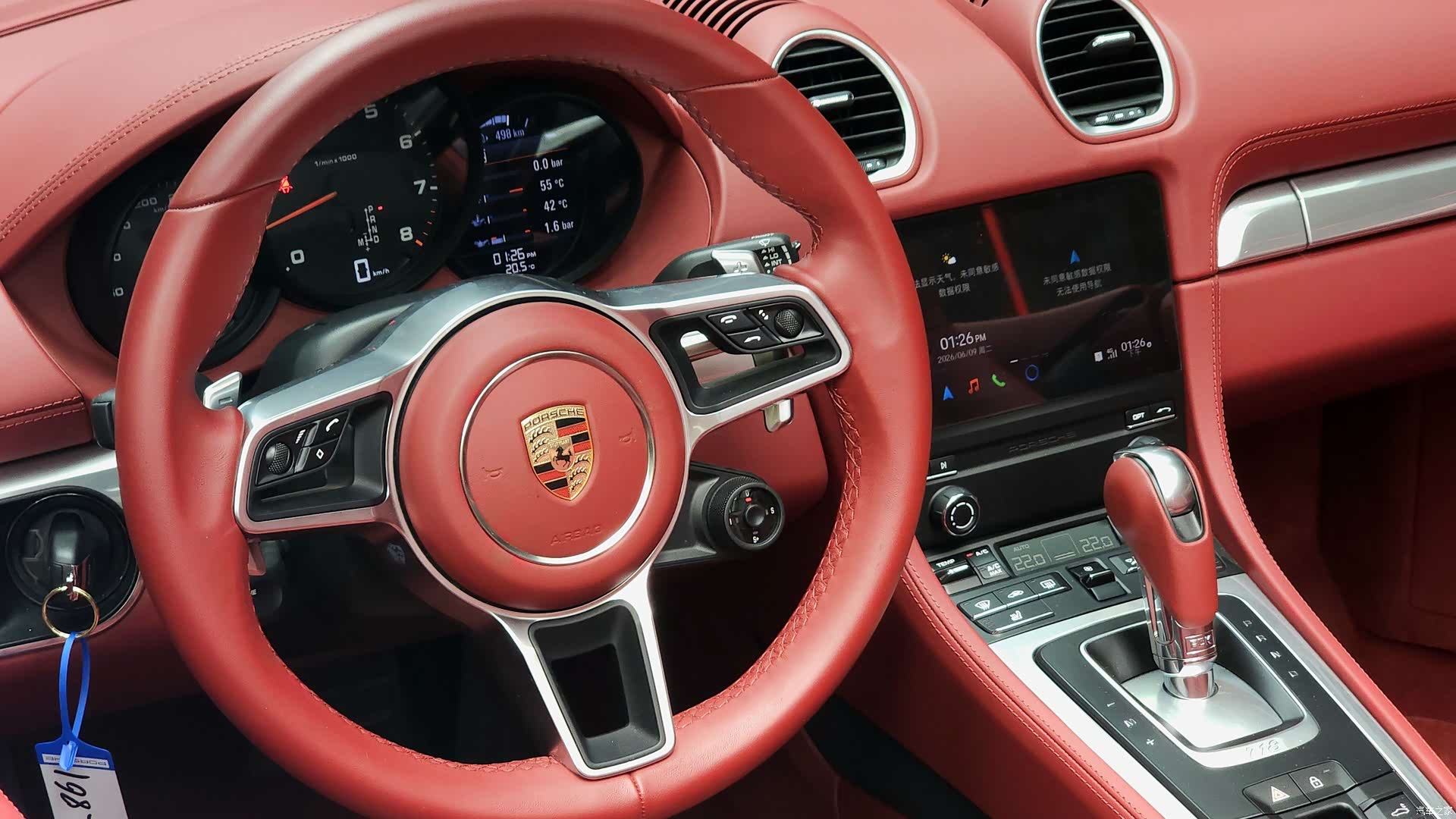 Porsche Boxster, 2025 8