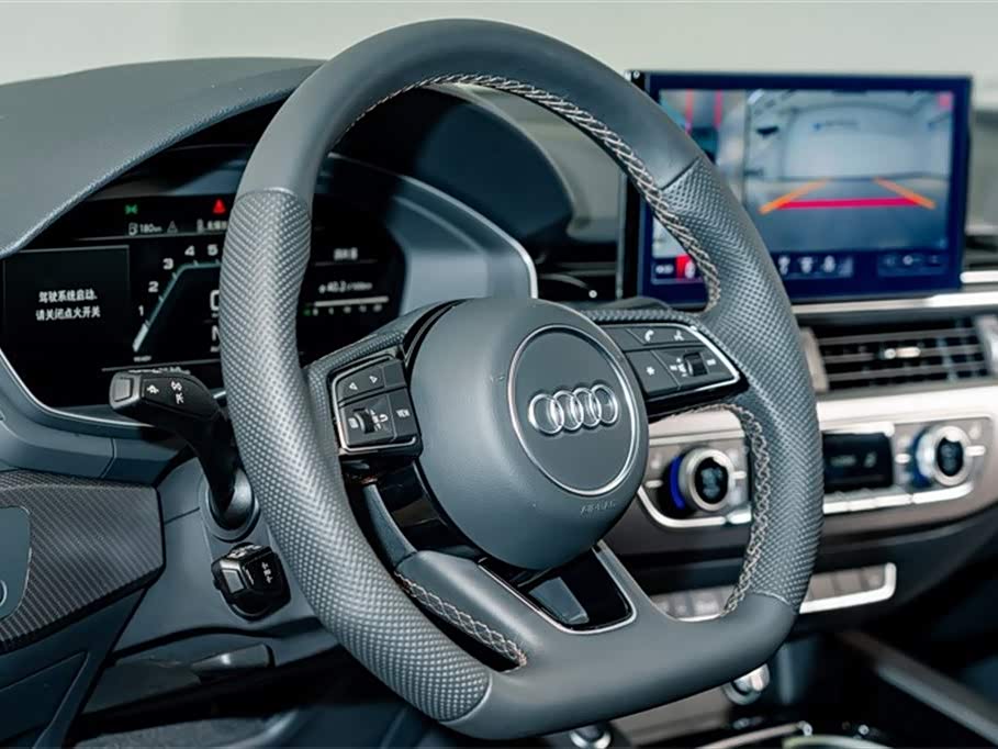 Audi A4L Audi A4L