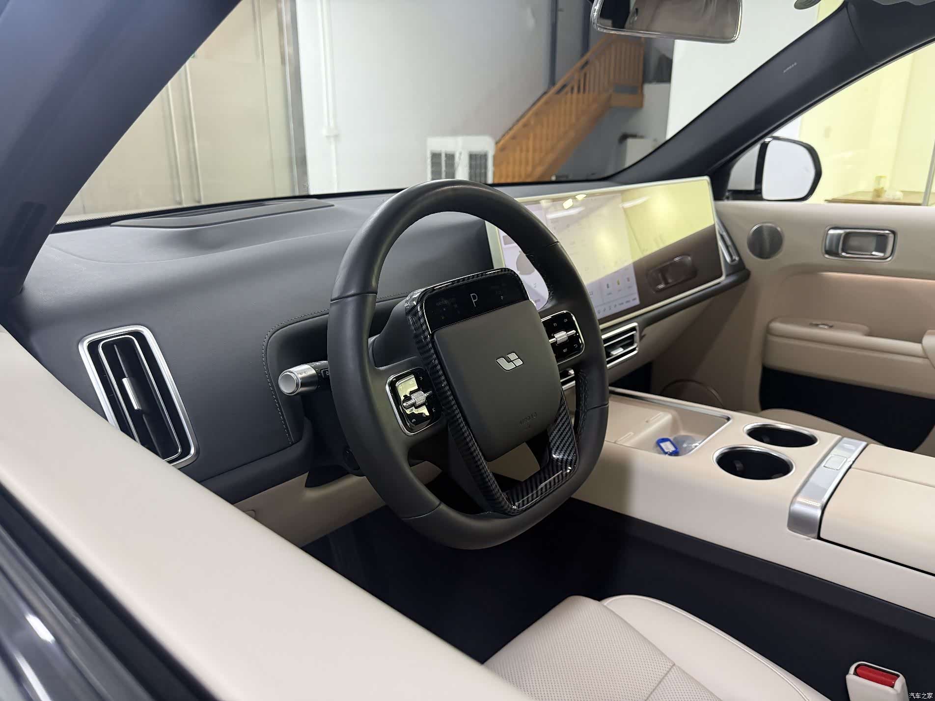 Li Auto L7, 2023 9