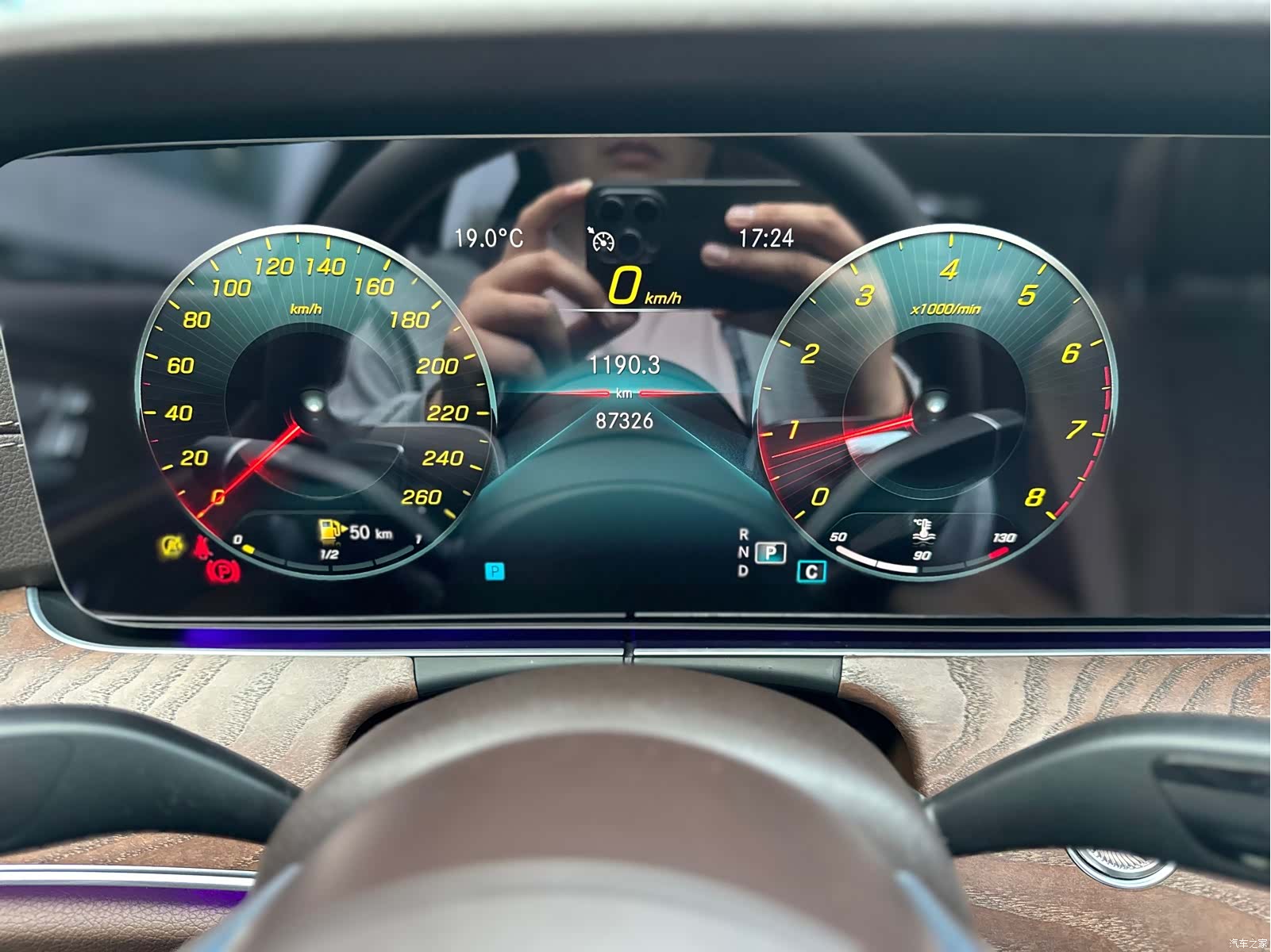 Mercedes-Benz E-Class, 2022 15