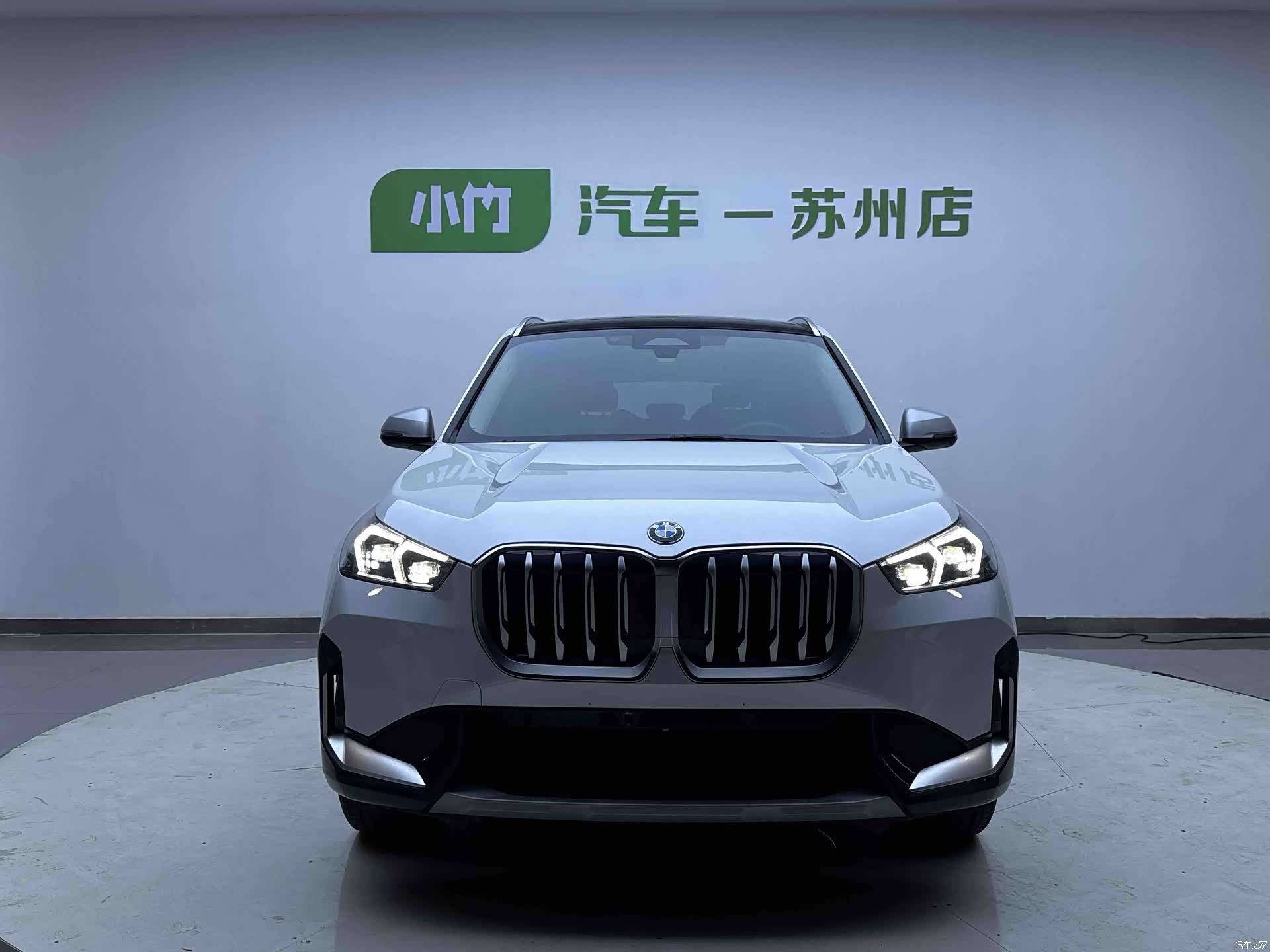 BMW X1, 2023 2