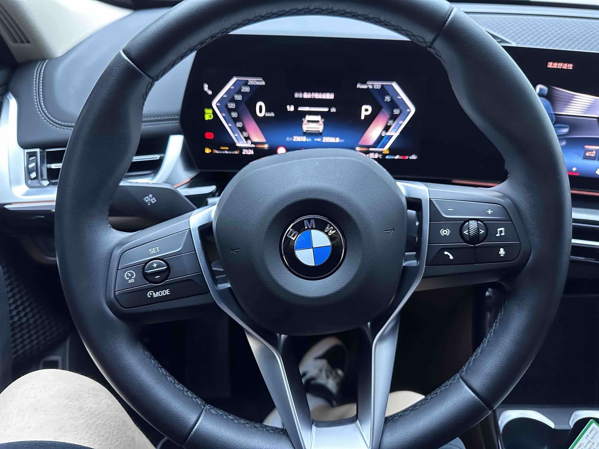 BMW X1, 2023 10