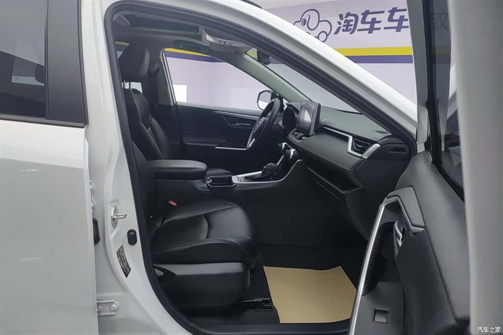 Toyota RAV4, 2022 8