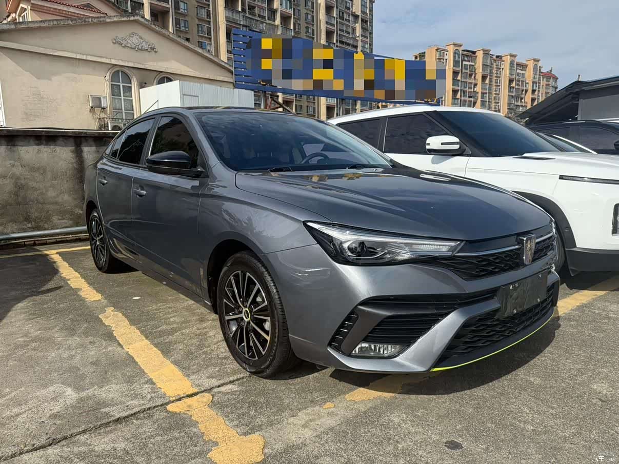 Roewe i5, 2021 3