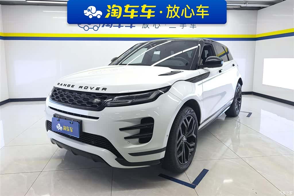 Land Rover Range Rover, 2021 1