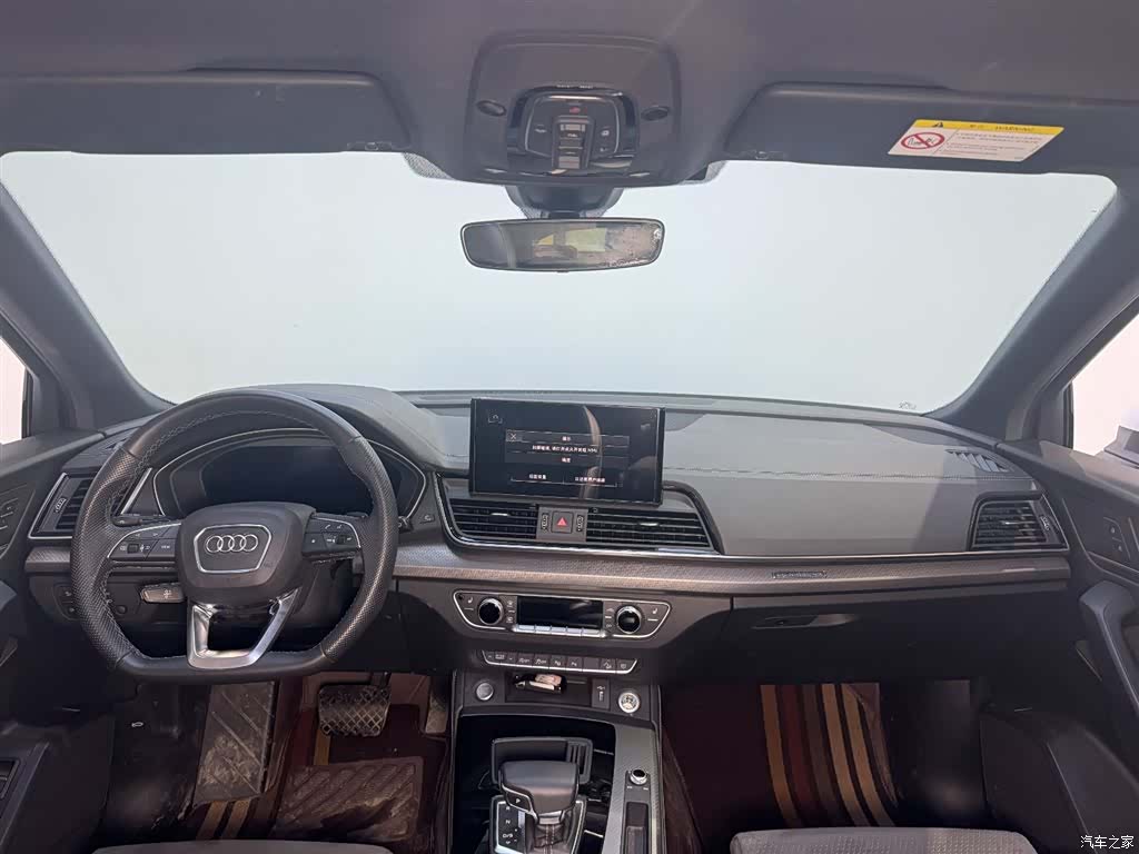 Audi Q5L, 2023 6