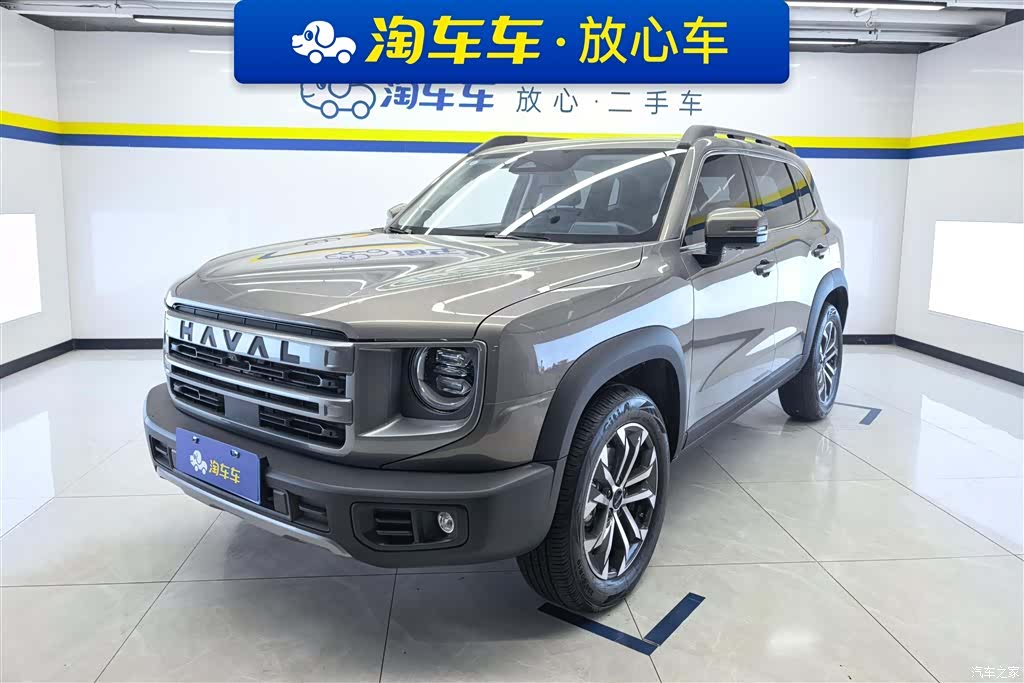 Haval Big Dog