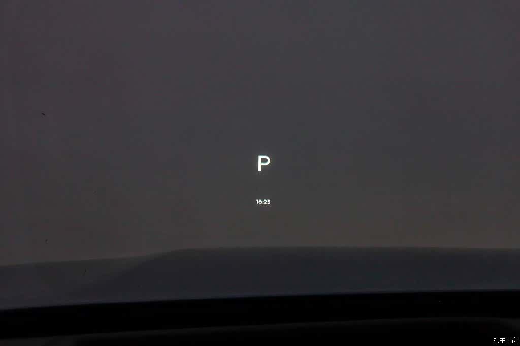 Li Auto L8, 2025 30