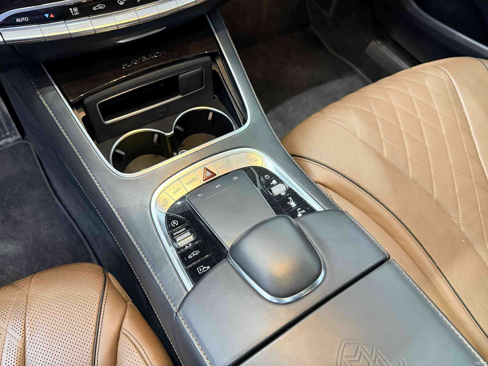 Maybach S-Class, 2019 11