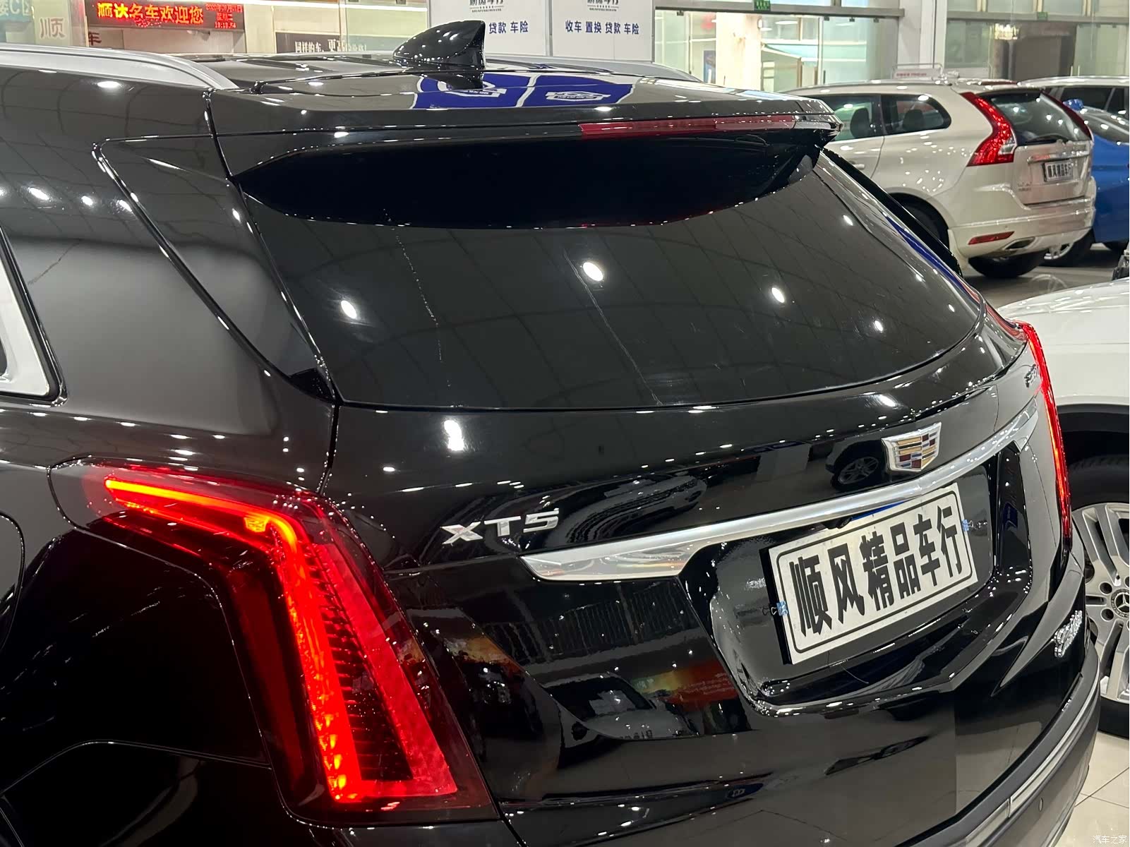 Cadillac XT5, 2020 15