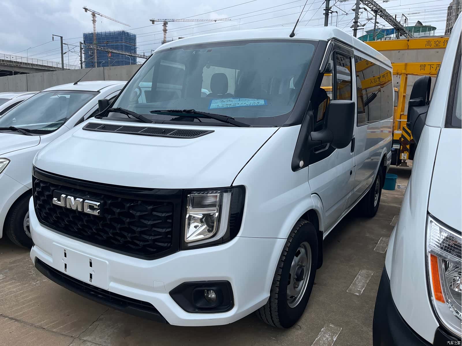 JMC 5, 2024 1