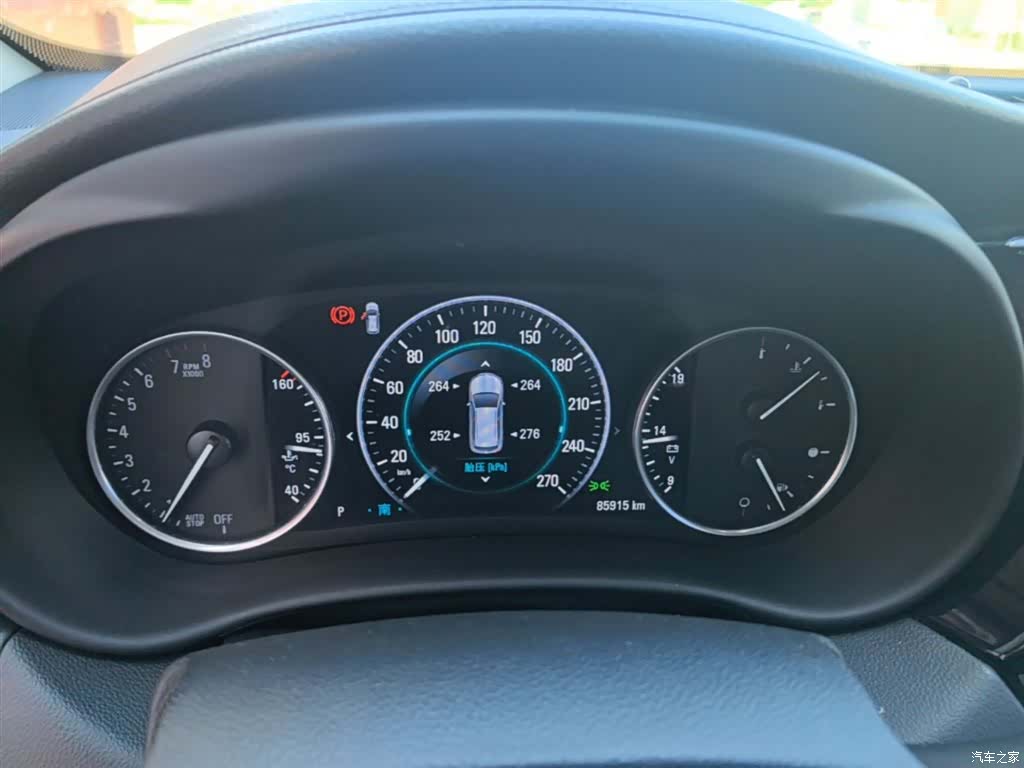 Buick Envision Plus, 2020 12