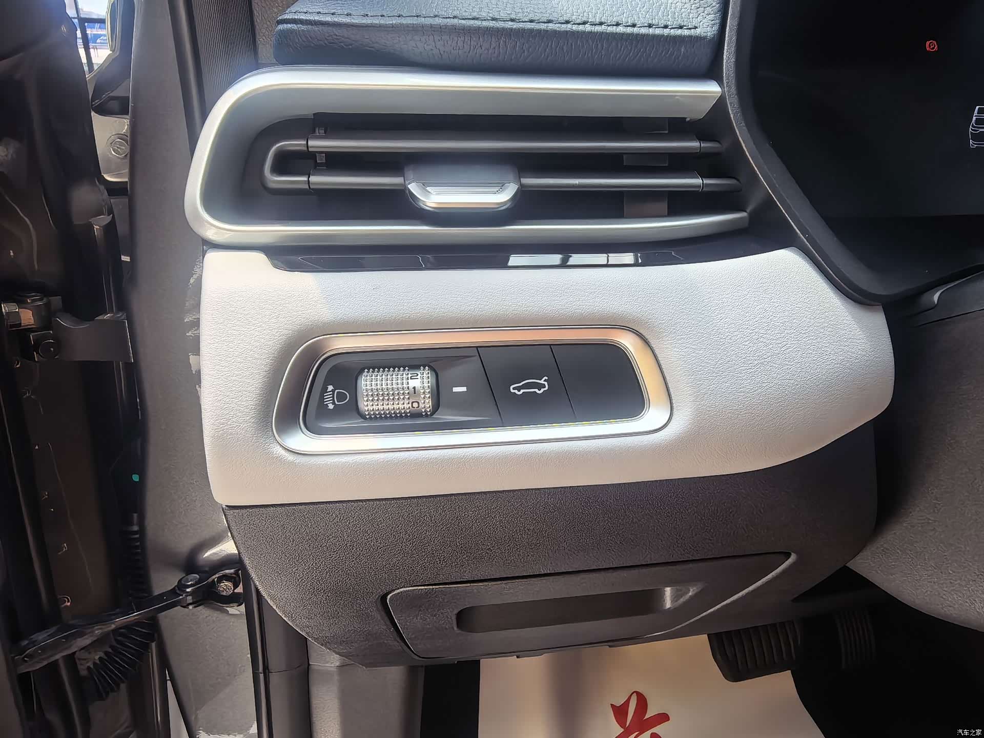 Geely Emgrand, 2023 14