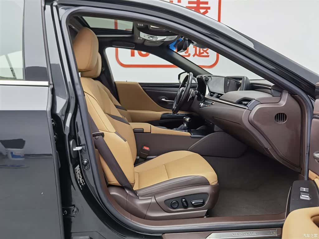Lexus ES, 2021 23