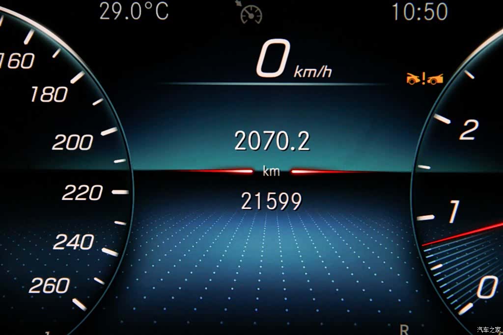 Mercedes-Benz E-Class, 2023 17