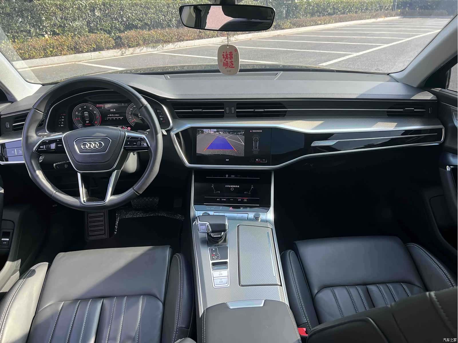 Audi A6L, 2024 9