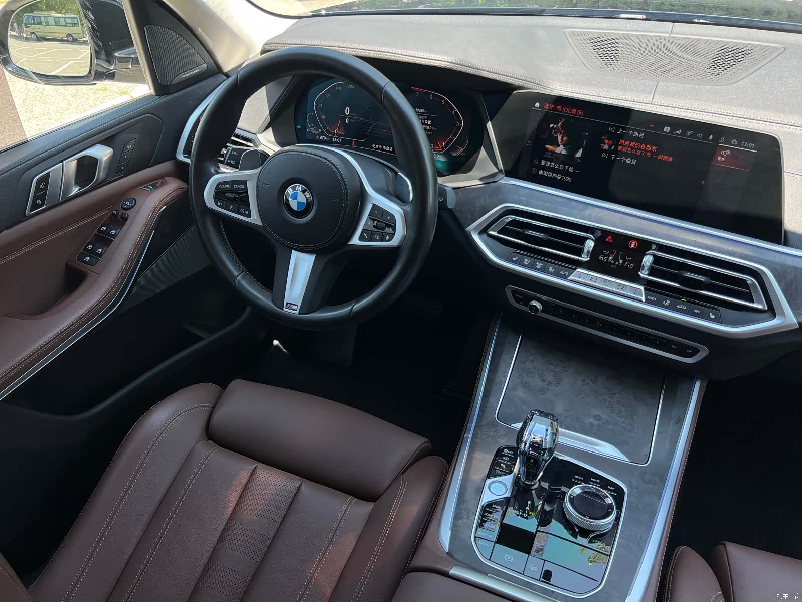 BMW X5, 2021 19