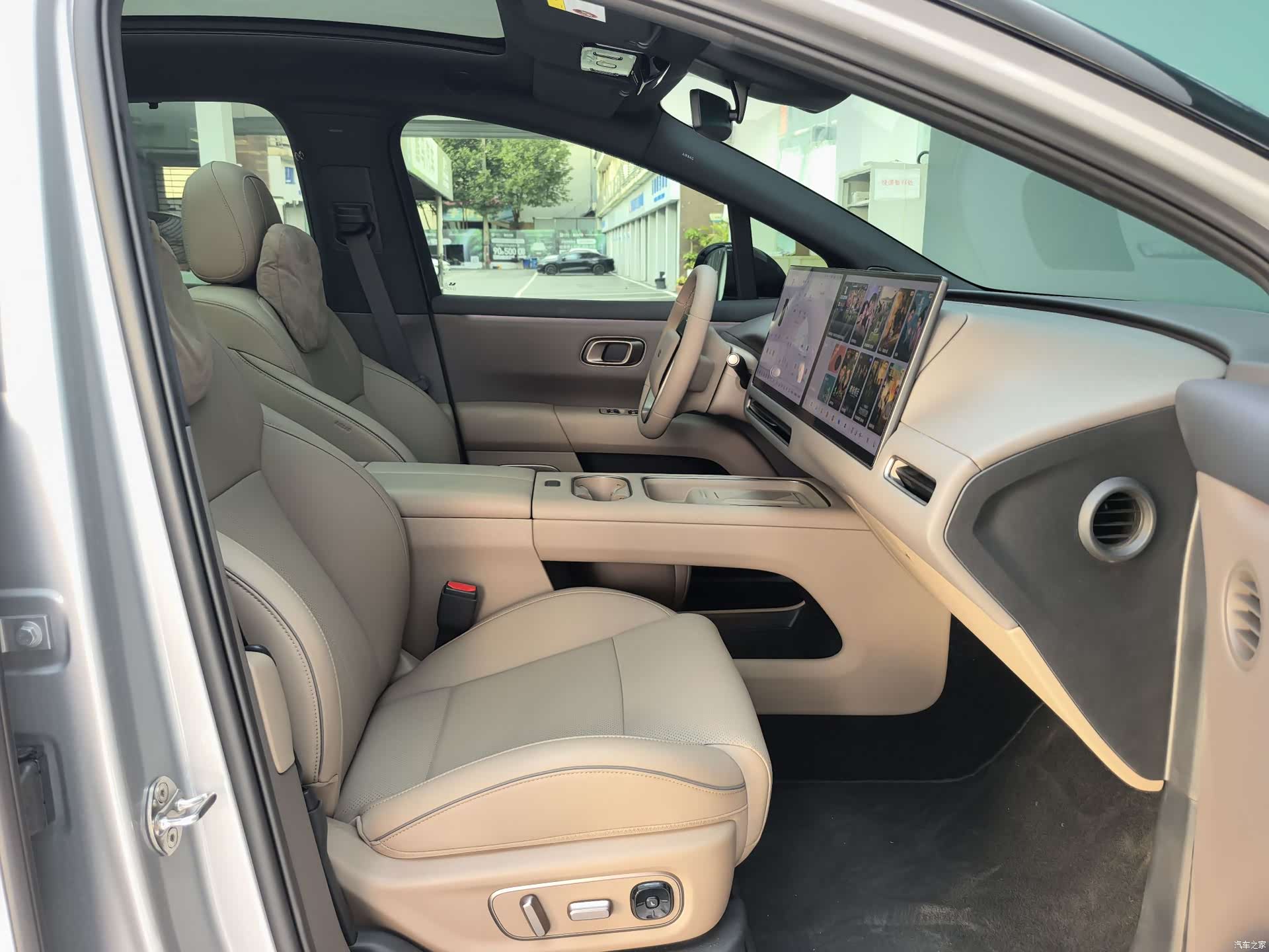 Li Auto i6, 2026 14
