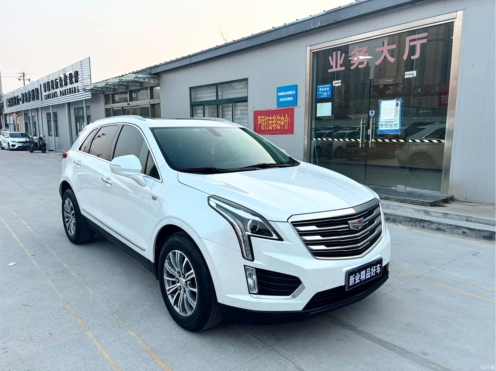 Cadillac XT5, 2017 2