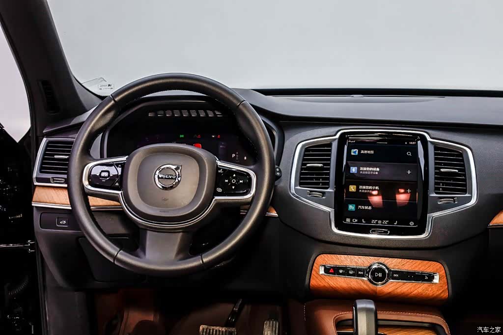 Volvo XC90, 2023 22