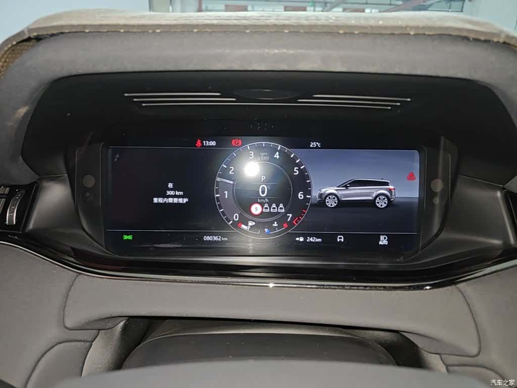 Land Rover Range Rover, 2021 12