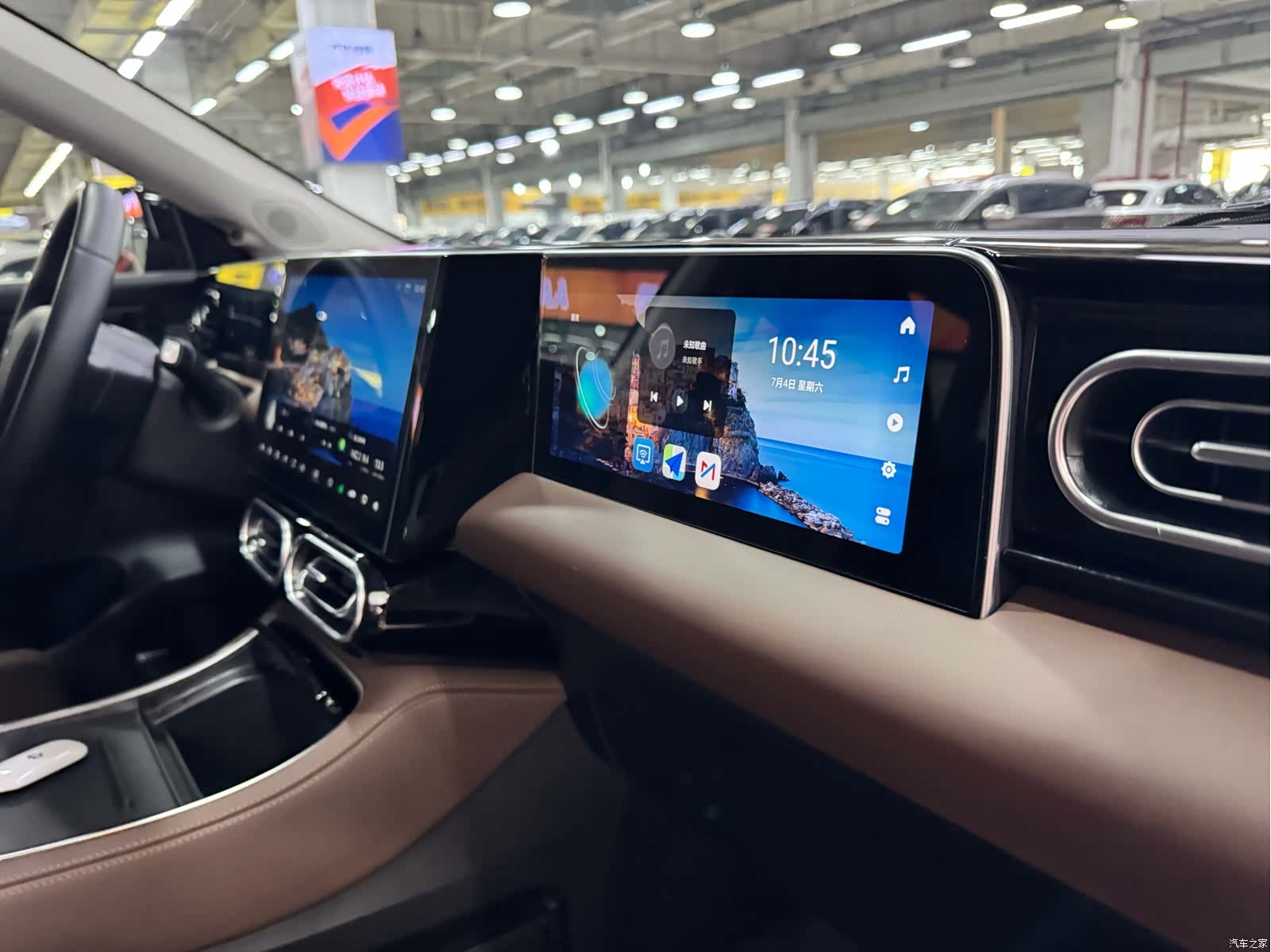 Leapmotor C11, 2023 18
