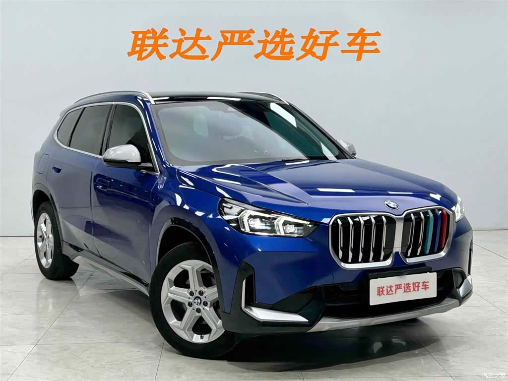 BMW X1, 2023 23