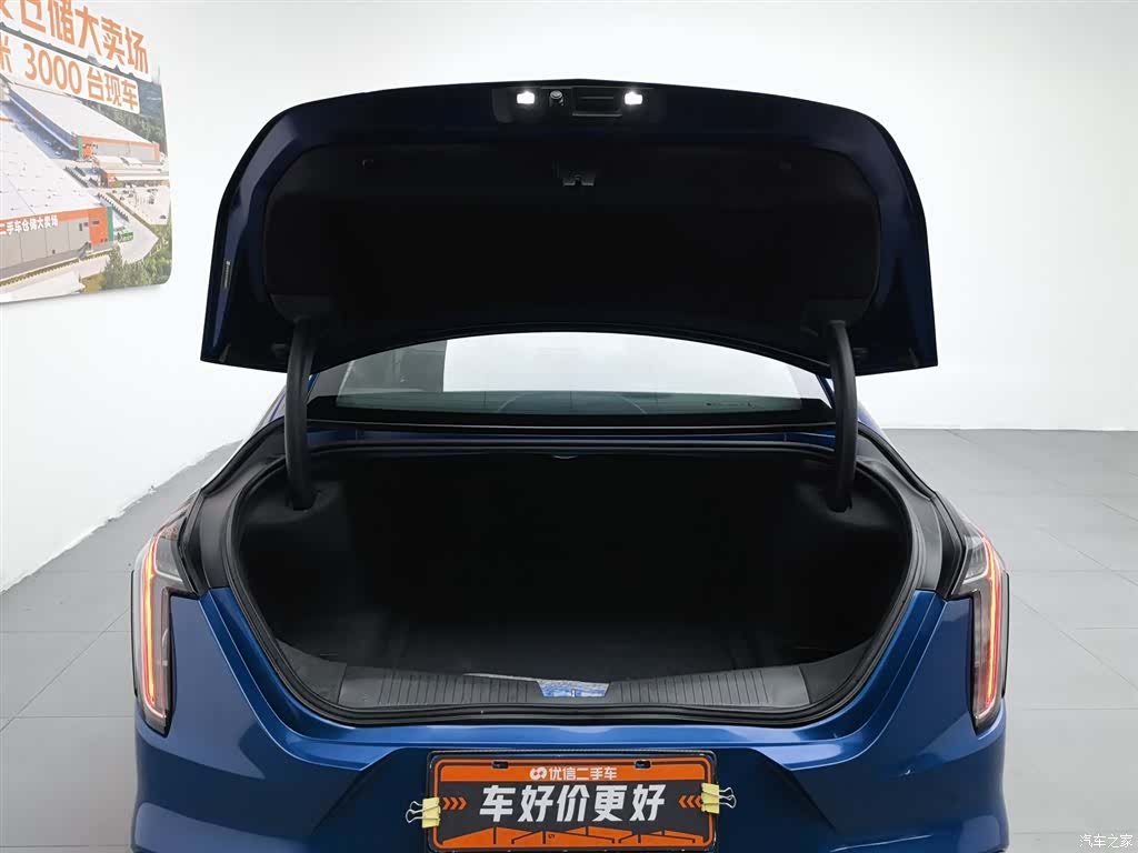 Cadillac CT4, 2021 16