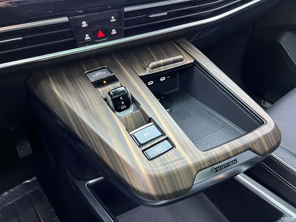 Volkswagen Talagon, 2022 20