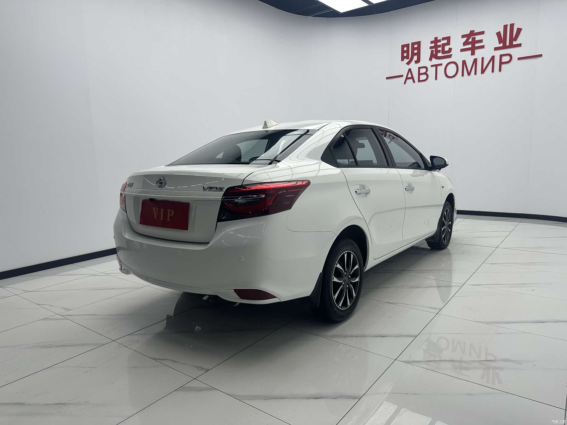Toyota 20, 2022 9