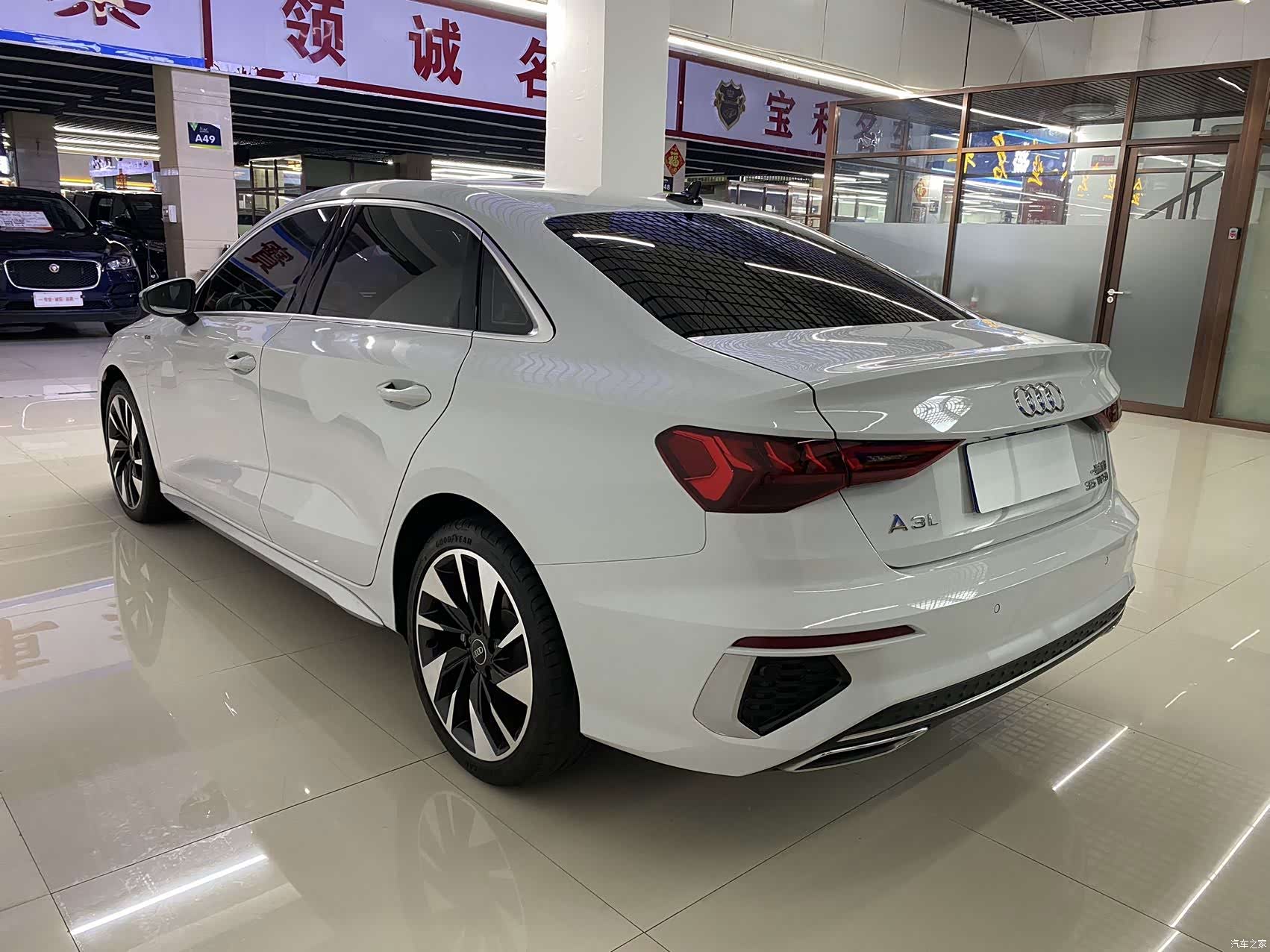 Audi A3, 2022 6