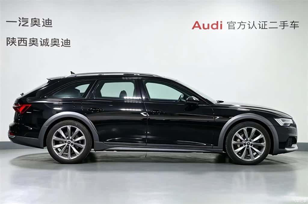 Audi A6, 2024 3