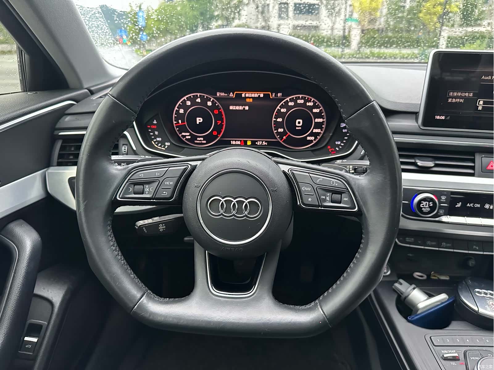 Audi A4L, 2018 15