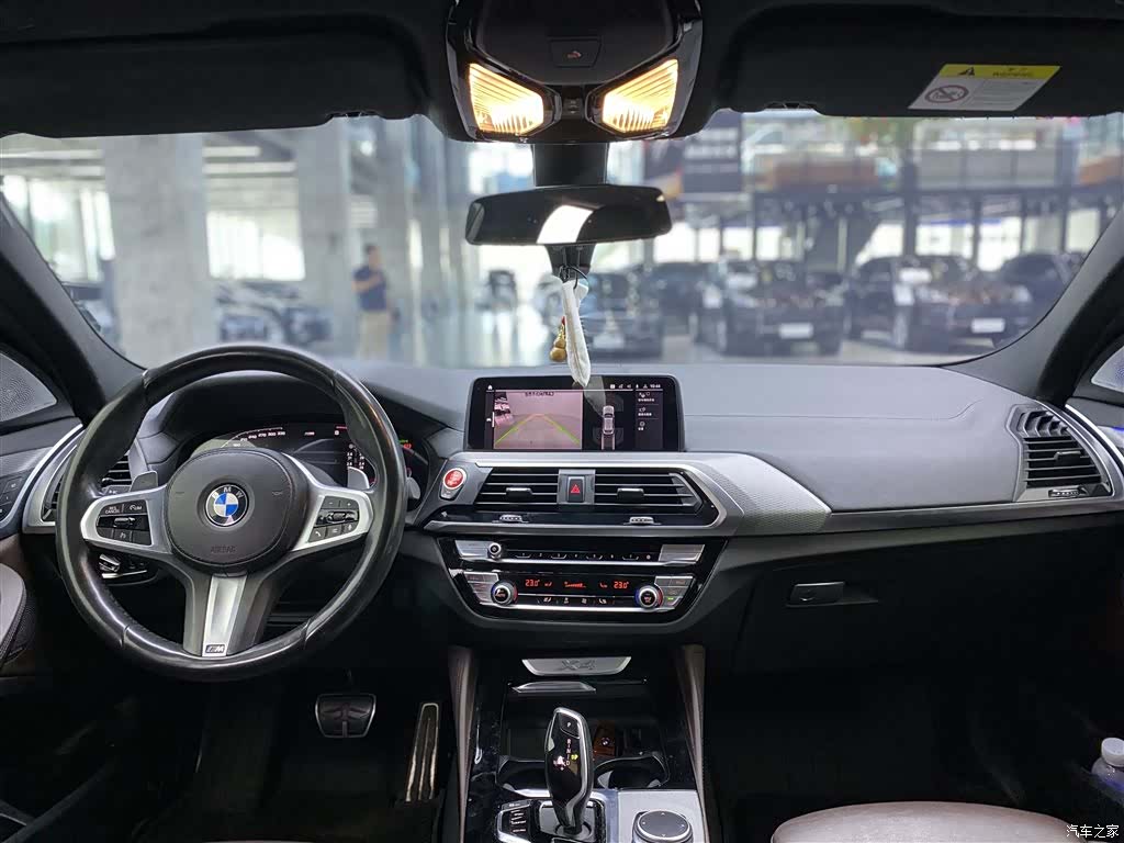 BMW X4, 2020 7