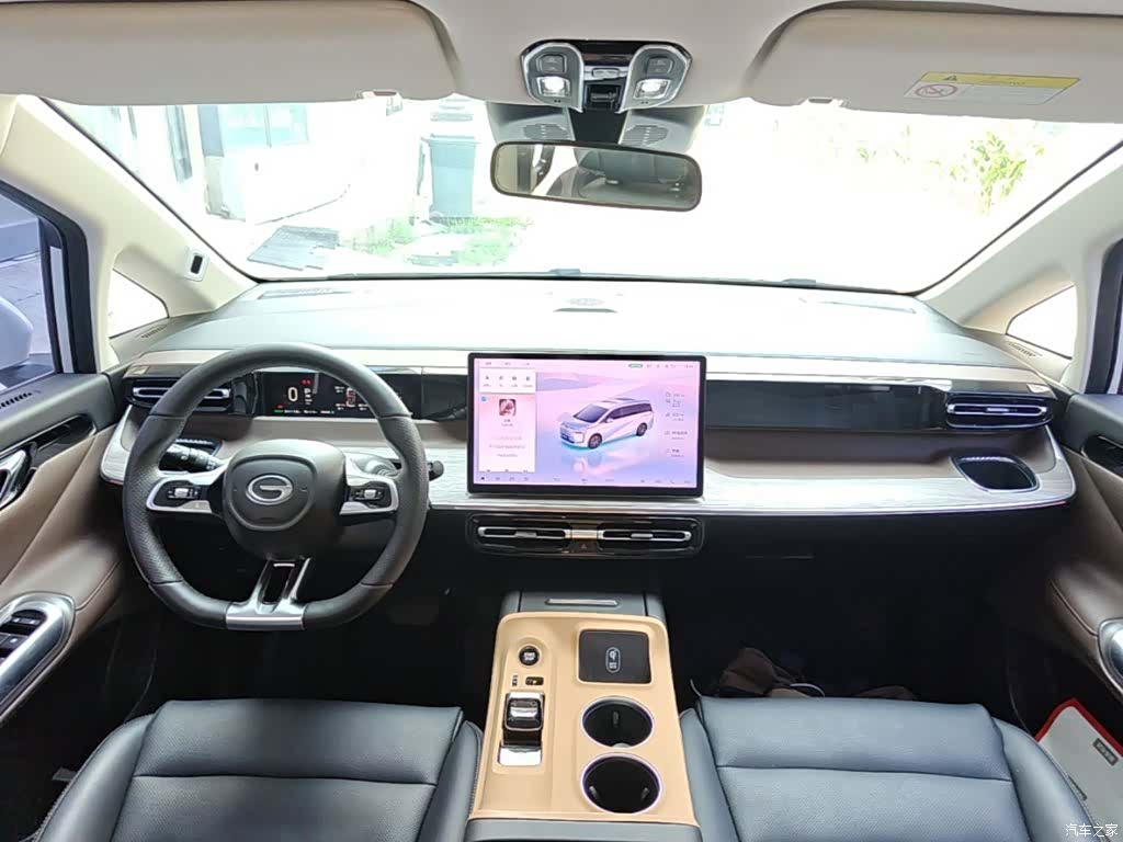 Trumpchi E8, 2024 10