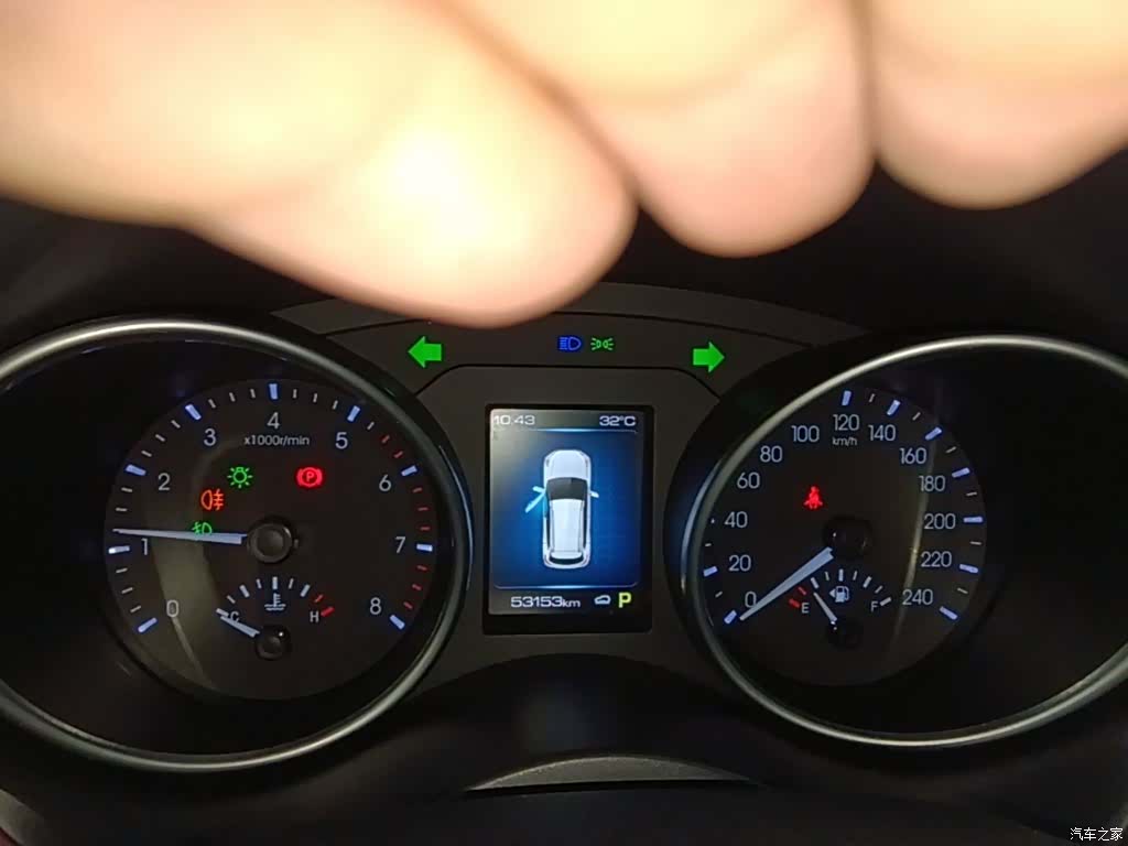 Haval H6, 2020 12