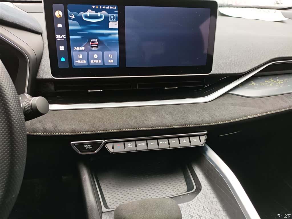 Geely Preface, 2024 9
