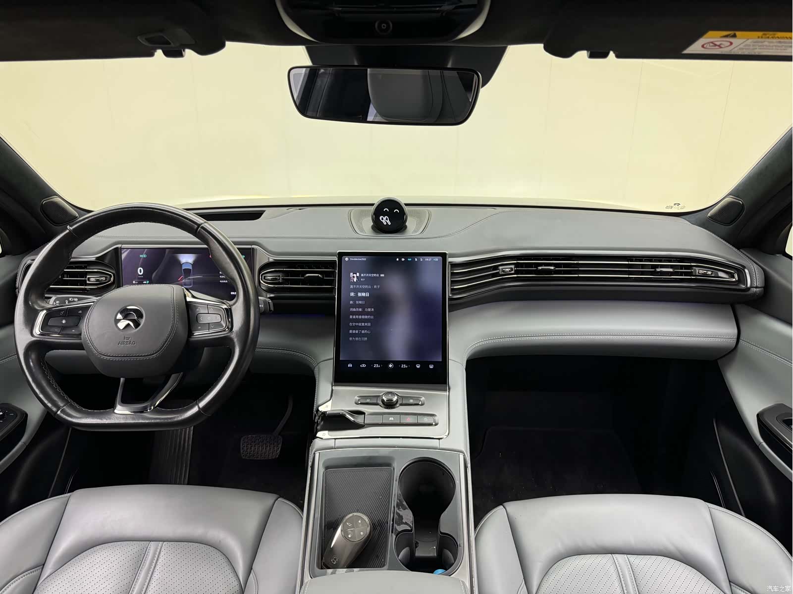 NIO EC6, 2022 17