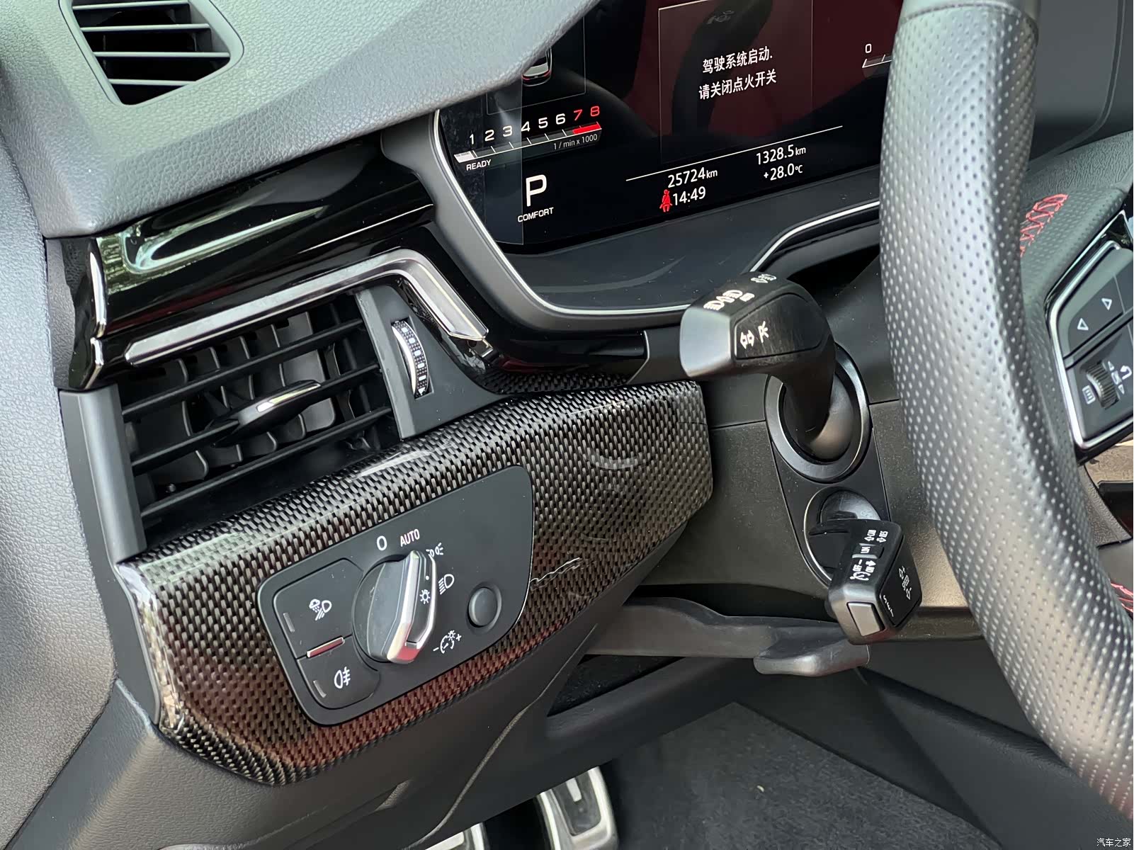 Audi S4, 2024 23