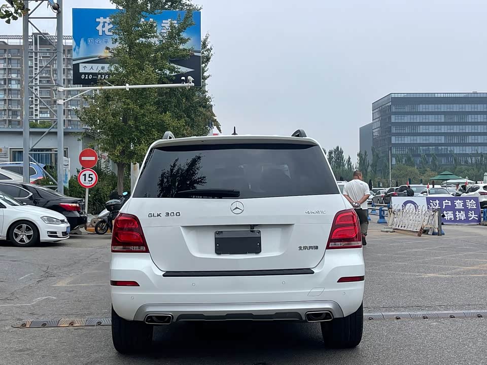 Mercedes-Benz GLK class