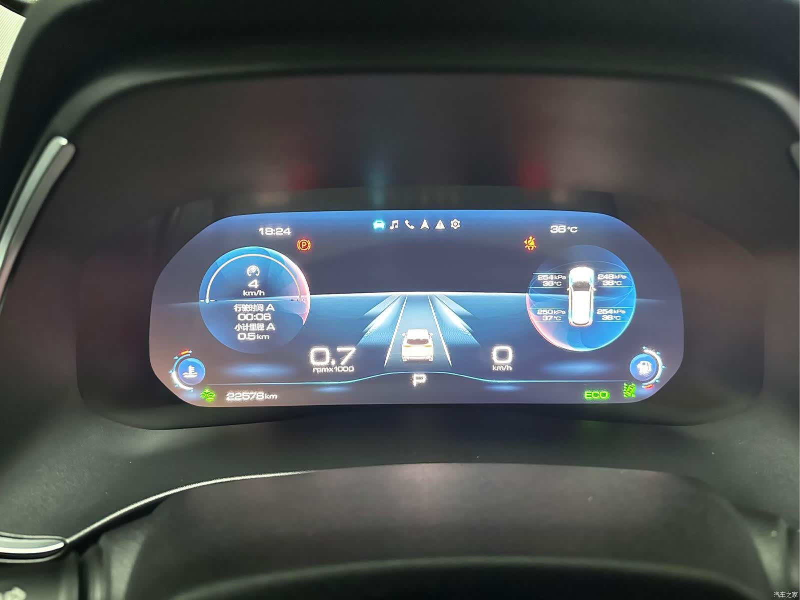 Haval H6, 2023 10