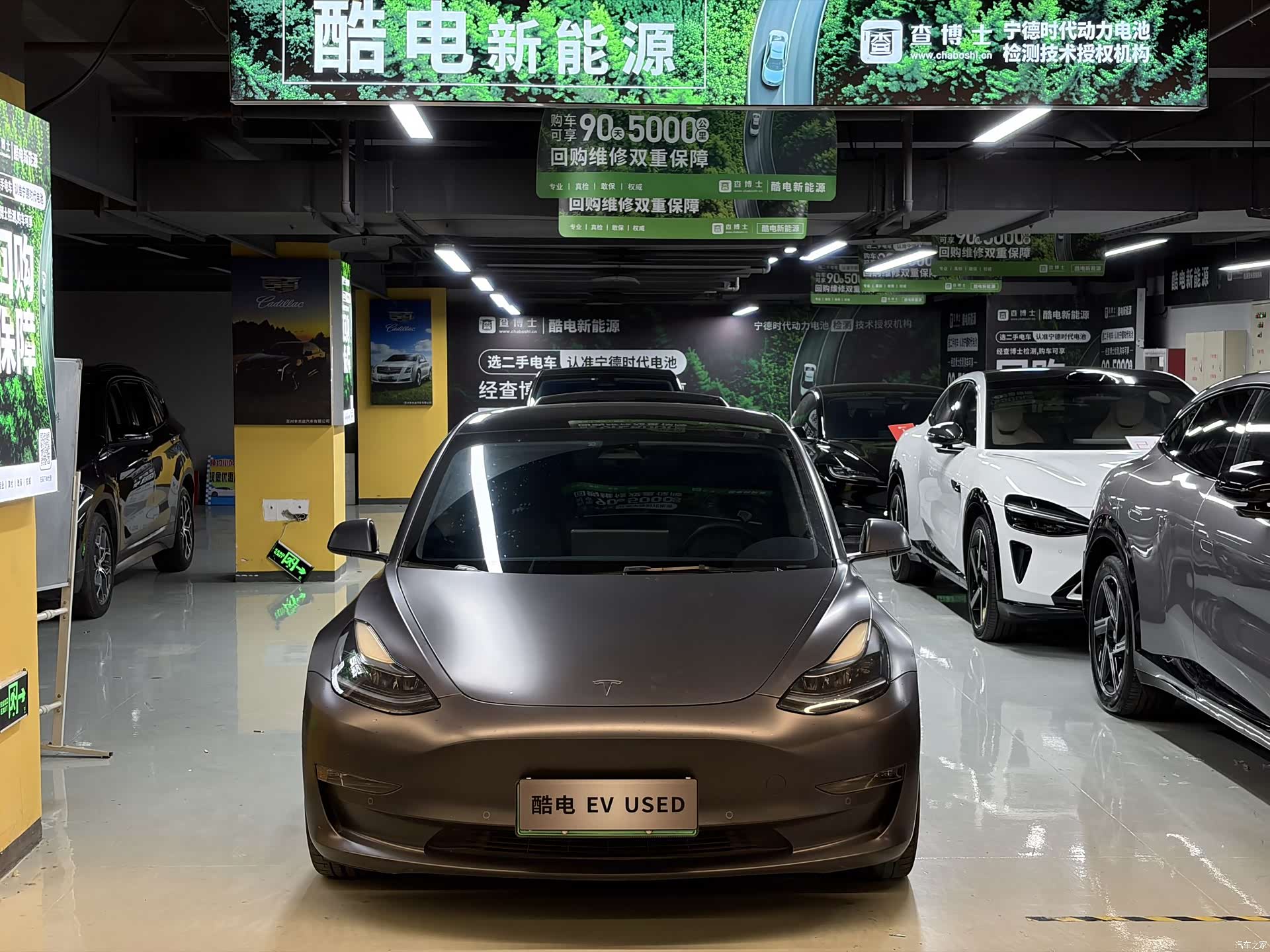 Tesla Model 3, 2022 3
