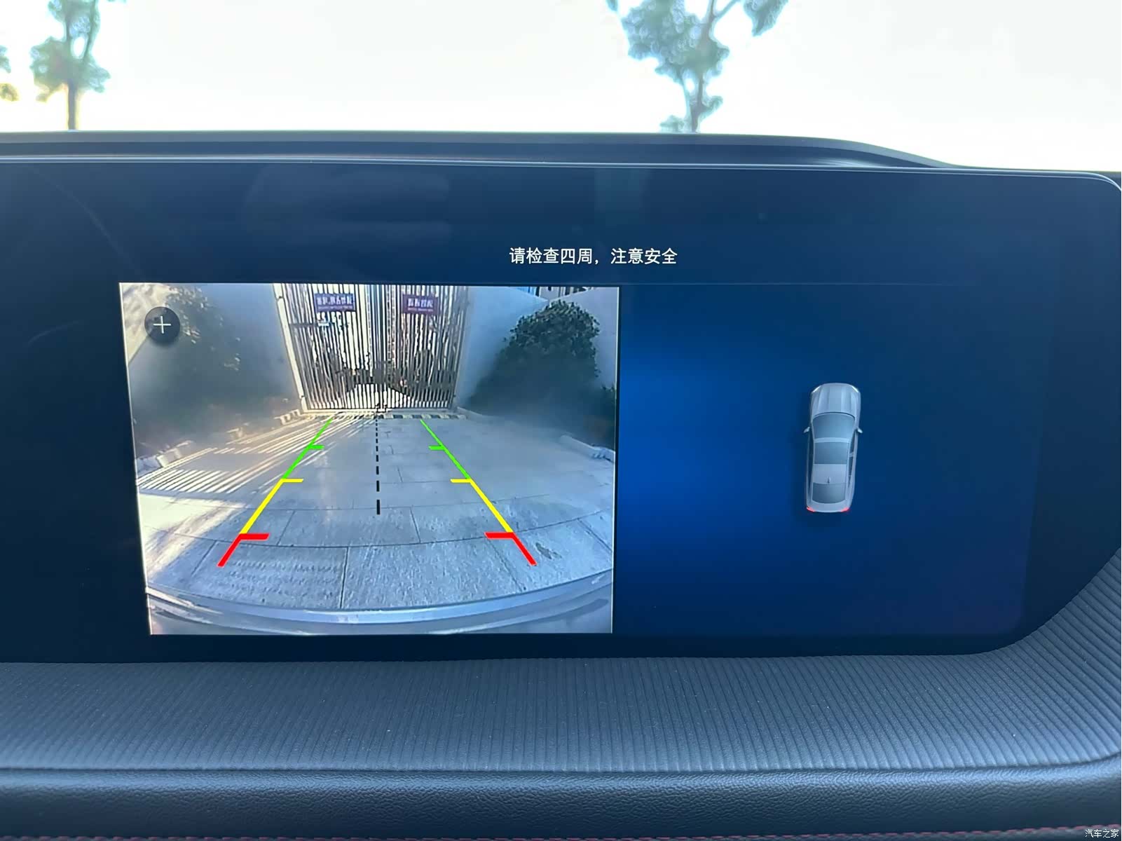 Ford Mondeo, 2024 24