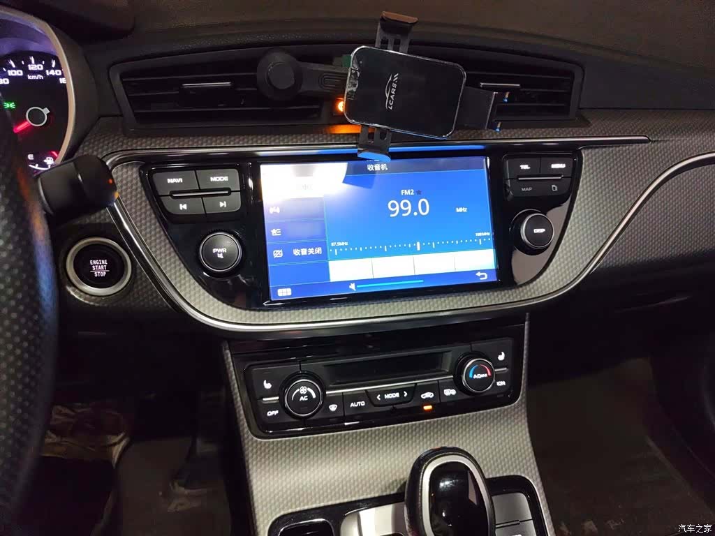 Geely Emgrand, 2018 6