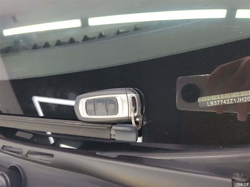 Geely Emgrand, 2019 9