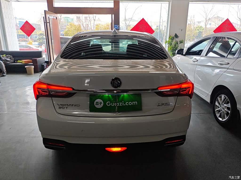 Buick Verano, 2020 4