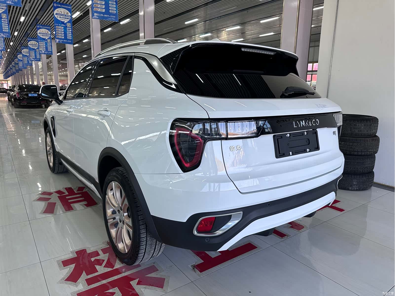 Lynk & Co 01, 2018 4