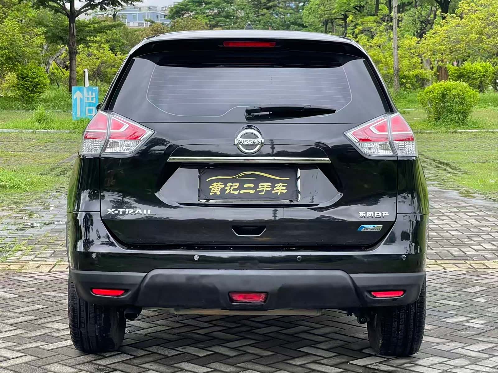 Nissan X-Trail, 2016 6