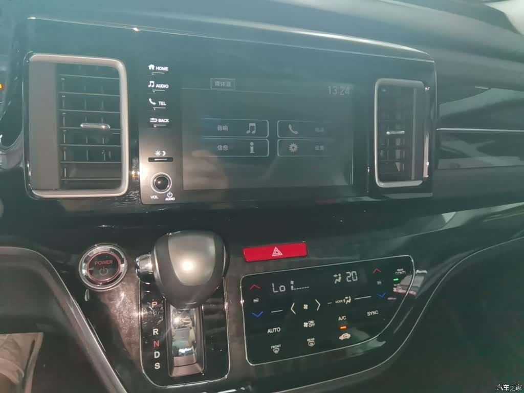 Honda Elysion, 2021 13