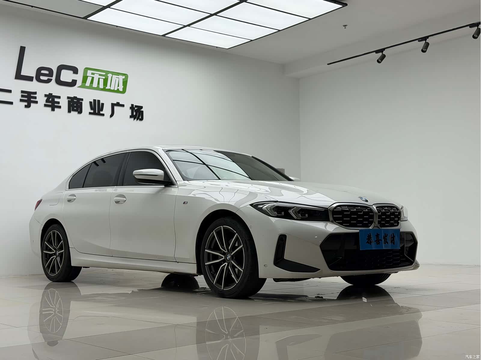 BMW 3 Series, 2023 3